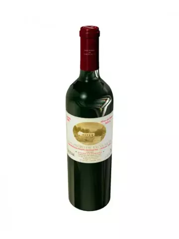 San Pedro de Yacochuya Bodega Yacochuya (Malbec,Cabernet Sauvignon)